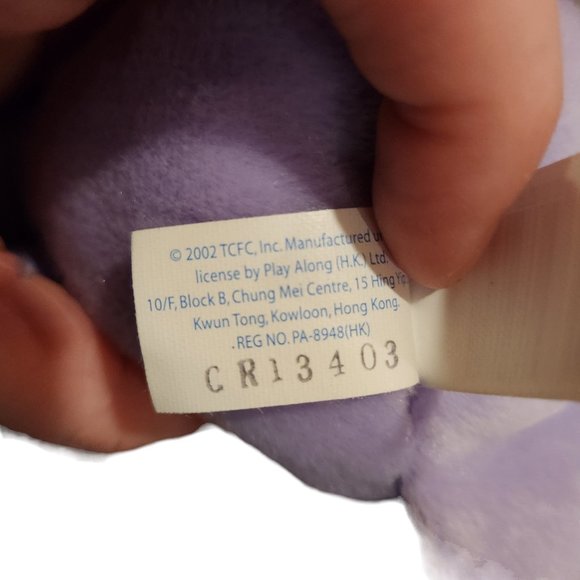 2002 Share Bear Care Bear with Milkshake 7.5" Plush Stuffed Animal by Play Along - Picture 3 of 3